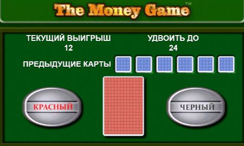 Риск-игра в автомате The Money Game